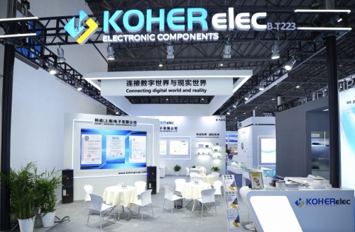 2025ALE展首日重磅！mg冰球突破豪华版盛大登场，邀您共赴科技之约