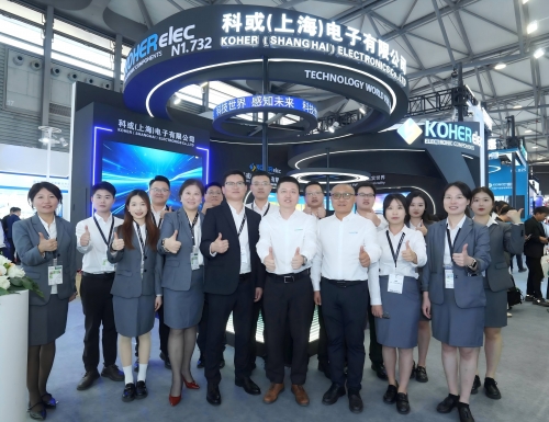 2025慕尼黑电子展，带您解锁mg冰球突破豪华版展台